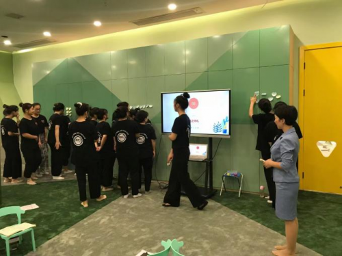 服务礼仪