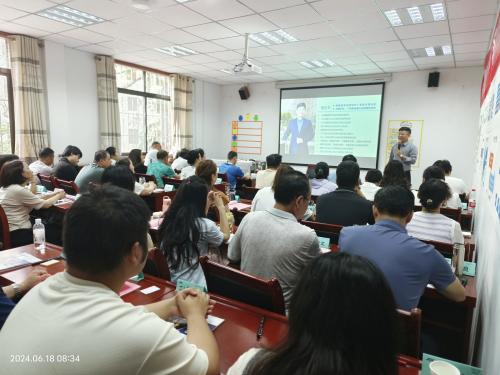 《卓越内训师实战技能提升培训班》