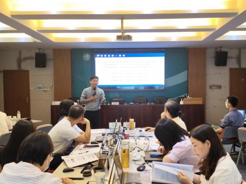 《中级兼职培训师资源开发专题培训班》