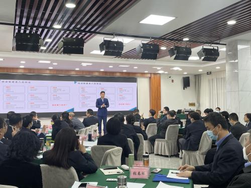 《卓有成效的培训管理者》