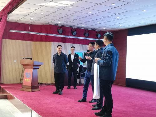《卓越领导力之培训实战》
