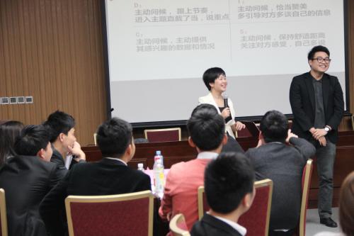 民生银行-理财产品的差异化销售