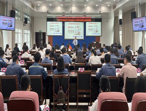 返聘!中国南方电网《职业素养修炼与商务礼仪》第二期课程完美收官!