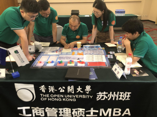 《决战市场情境沙盘模拟演练课程》