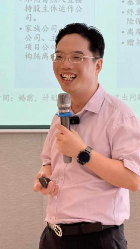 黄文平受邀进行中国的财富流向与企业传承研习会分享