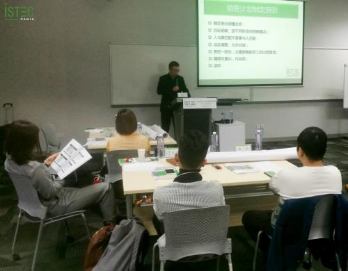 史杰松老师为法国ISTIC商学院讲师《市场营销与销售计划落地》