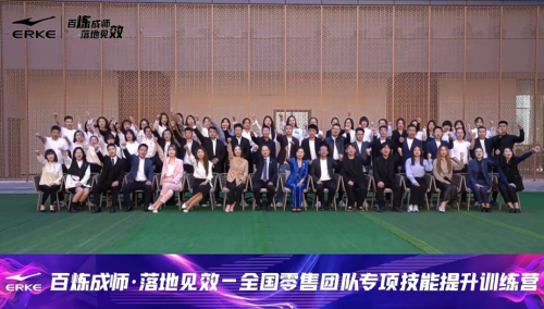 内训师课程开发、经验萃取、教学设计