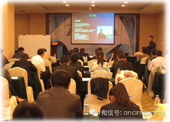 为沈阳市中小企业协会及其会员企业交付《教练式团队领导力》公开课程