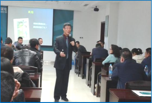 为国家电网辽宁公司交付《提升责任认知,结果导向工作》培训课程