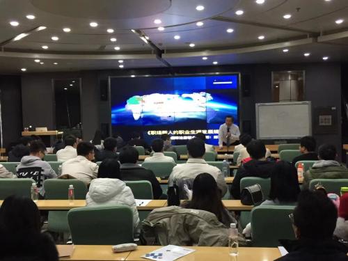 为机床股份交付《兵职将心part1:升华责任认知,结果导向工作》定制化培训课程