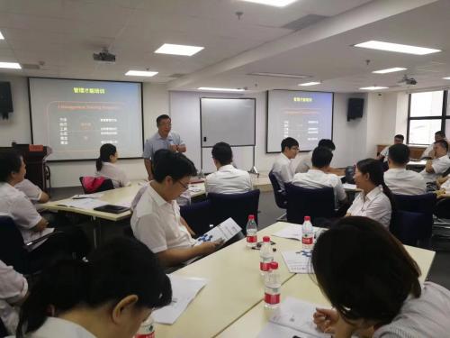 为中国银行辽宁省行交付储备干部定制化MTP系列培训课程