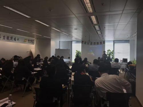 为诺远资产交付定制化MTP与客户沟通培训课程