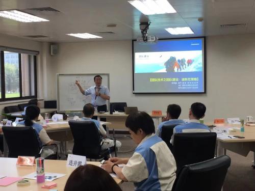 为日本安斯泰来制药中国工厂交付管理干部团队建设Workshop引导工作坊