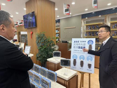品牌战略咨询