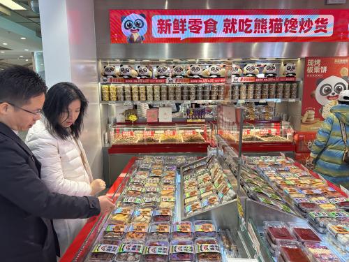 品牌战略咨询