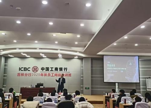 智赢未来——职场精英AI智能办公实战与策略全解