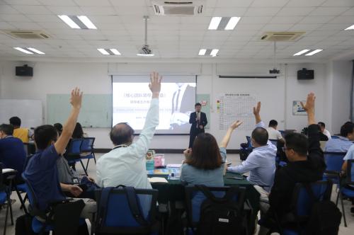 如何用问题激活学员？