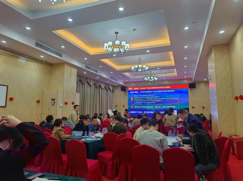 2025022627合伙人裂变与股权密码总裁班培训