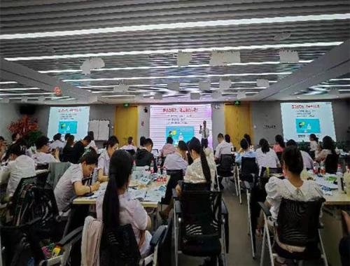 《职业素养及团队文化建设》培训精彩回顾!