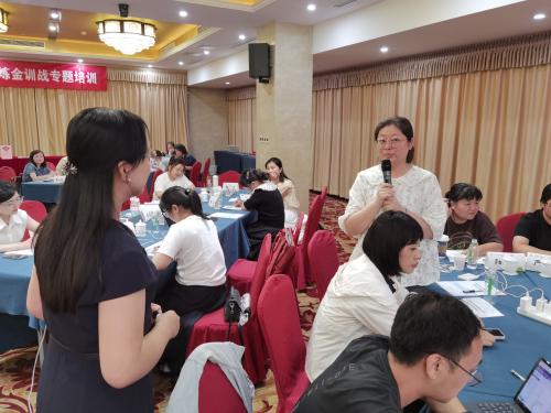《 江苏移动营销服务一体化赋能炼金训战》-林瑜老师-2025