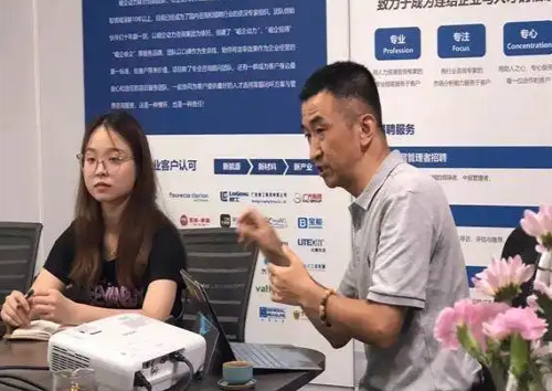 销售力训战与华为训战