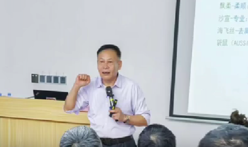 «商业模式与传媒»