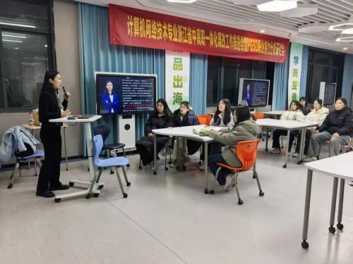商业模式与财务分析