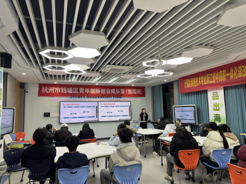 商业画布“九大要素”