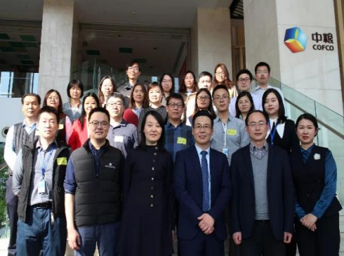 《如何通过绩效管理让员工嗨起来》