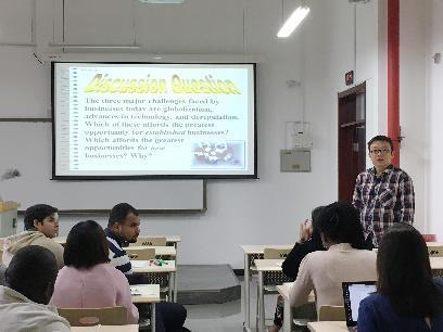 创新思维与创新领导力