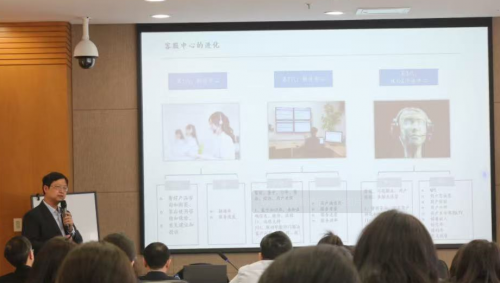 《智能供应链体系建设》