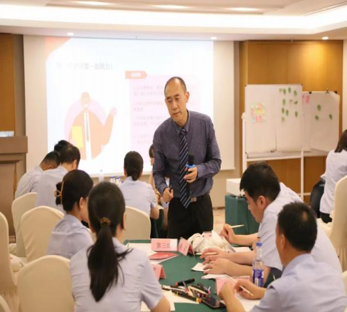 《政治三力与管理能力进阶》