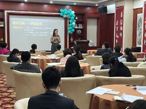 《银行保险——网点经营与沙龙营销》