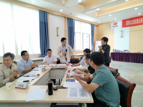 《企业经营合规管理与项目全过程风险防范》