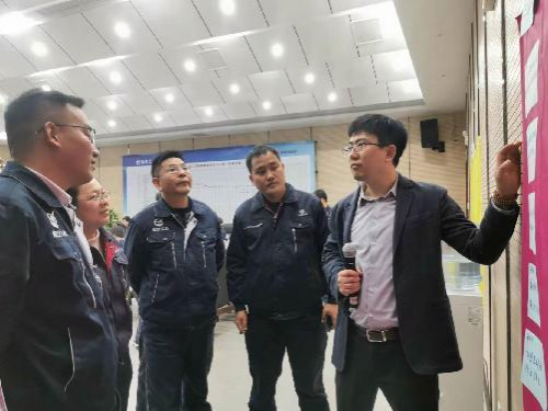 《数智时代下的人才战略》