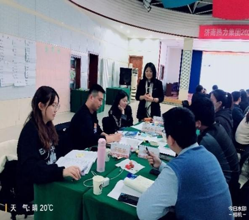 高情商与高效能-“双高”职场沟通术