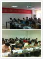 中国纸业投资总公司《教练技术与领导力提升》