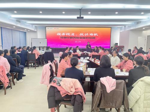 《服务精进,化诉为机——营业厅服务质量提升培训》林瑜老师-2025