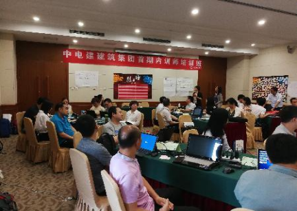 《课程设计与开发》