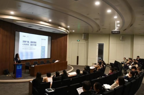 《突破园区产业策划困境,打造高价值园区》