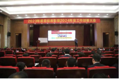 《西游记中的管理智慧》