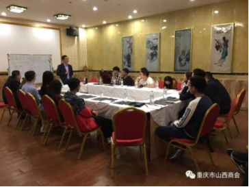 国学交流