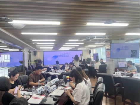 《企业法律风险防控体系构建》《AI时代的网络安全与数据合规》