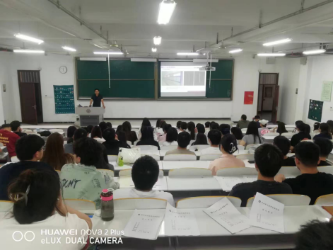 项目管理实践课程