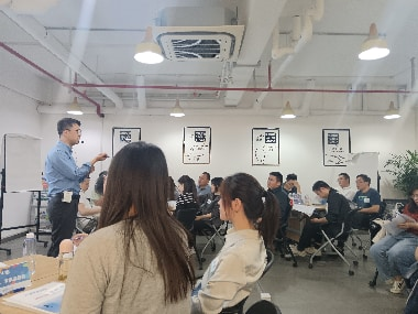 《目标与绩效管理》