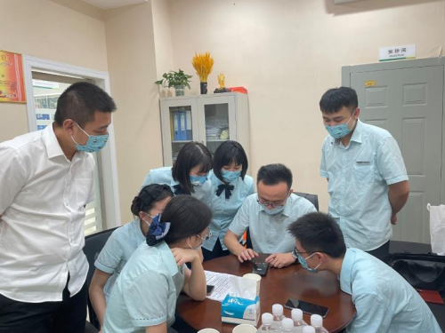 《新媒体下的团队管理》