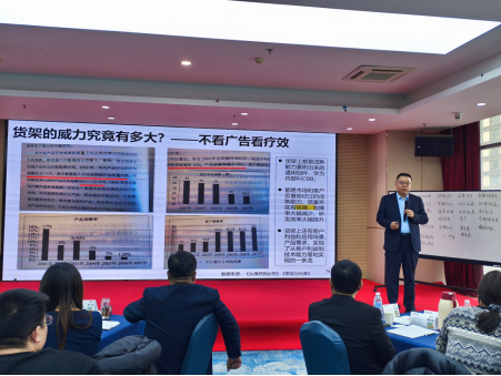 技术型产品团队转型进阶课