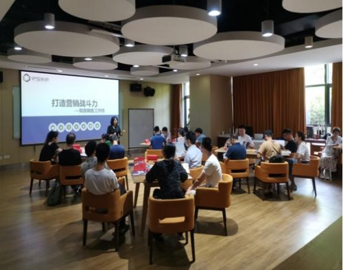 《打造营销战斗力》