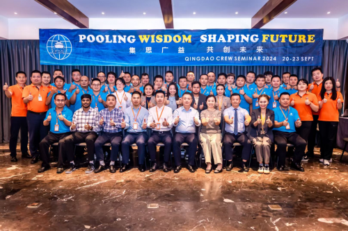 《管理者成功自我管理的七大工具与方法》