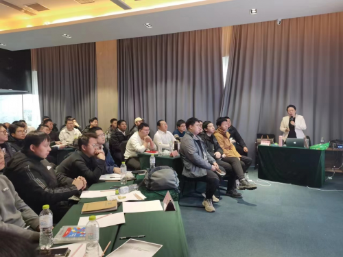 《新员工的职业素养与自我管理》